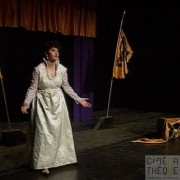 Théâtre atelier strapontin